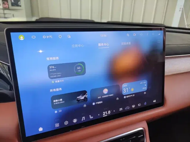 GAC Trumpchi Xiangwang S9 — Фото автомобиля 12