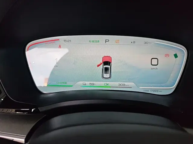 BYD Song PLUS — Фото автомобиля 11