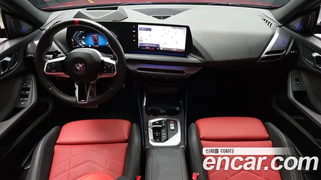BMW 2 Series — Фото автомобиля 9