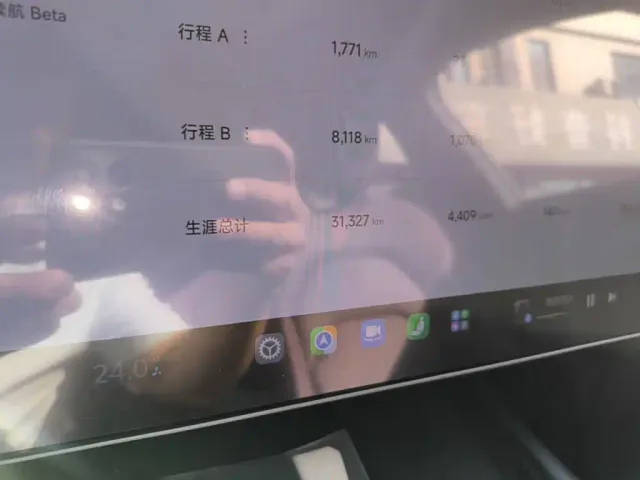 Xiaomi SU7 — Фото автомобиля 11