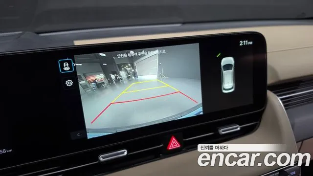 Hyundai Ioniq 5 Ioniq 5 (New) — Фото автомобиля 15