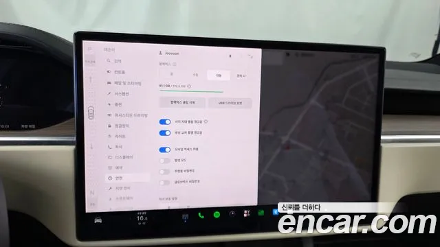 Tesla Model X — Фото автомобиля 15