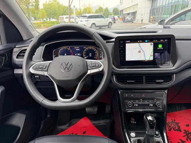 Volkswagen Tharu — Фото автомобиля 12