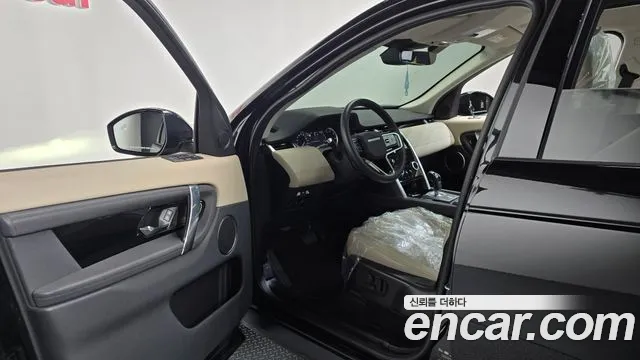 Land Rover Discovery Sport 2nd Gen — Фото автомобиля 10