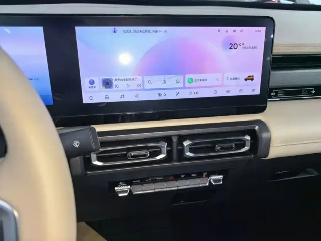 Baojun Yep — Фото автомобиля 12