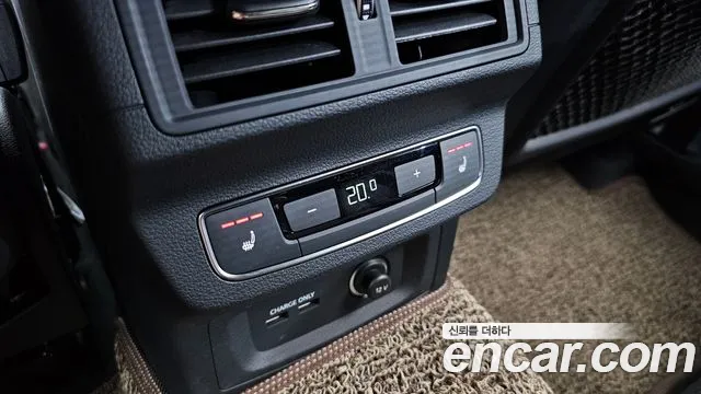Audi Q5 40 TDI quattro Sportback Premium — Фото автомобиля 23