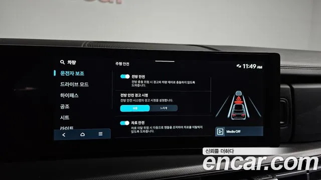 Hyundai Santa Fe MX5 — Фото автомобиля 30