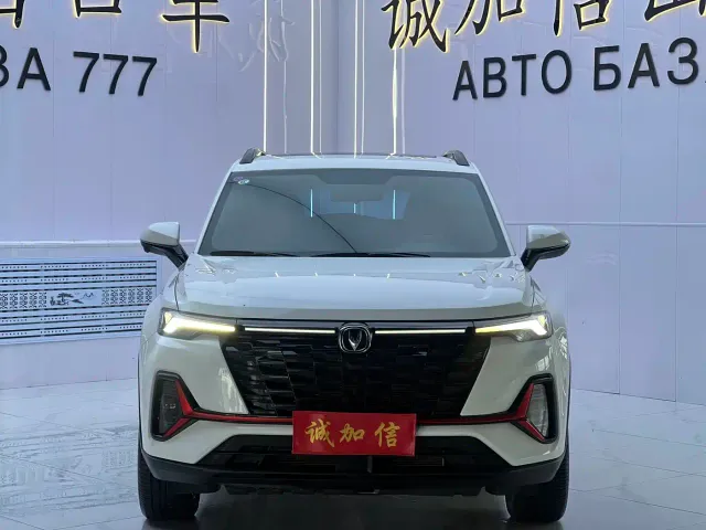 Changan CS35 Plus — Фото автомобиля 2