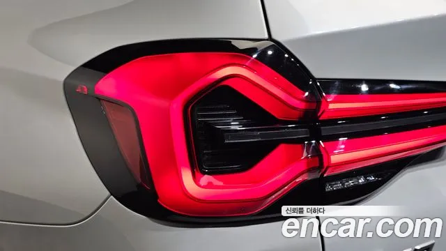 BMW iX3 — Фото автомобиля 22