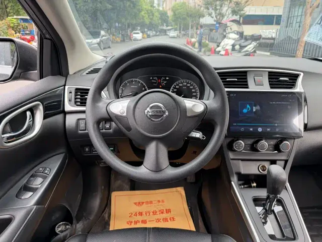 Nissan Sylphy — Фото автомобиля 14