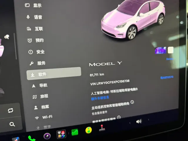 Tesla Model Y — Фото автомобиля 10