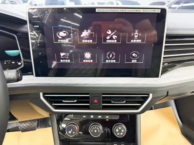Volkswagen Sagitar — Фото автомобиля 17