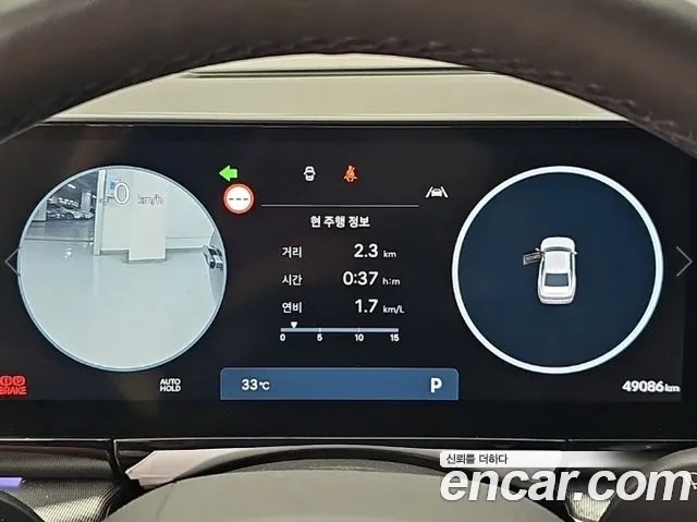Hyundai Grandeur GN7 — Фото автомобиля 6