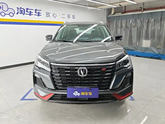 Changan CS75 — Фото автомобиля 2