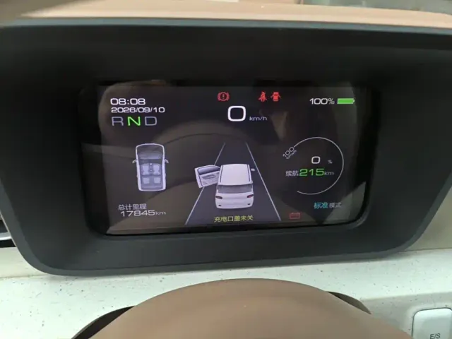 Wuling Hongguang Mini EV — Фото автомобиля 11