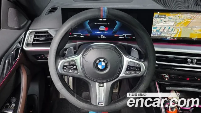 BMW 4-Series 4 серия (G22) 420i M Sport Performance Gran Coupe — Фото автомобиля 10