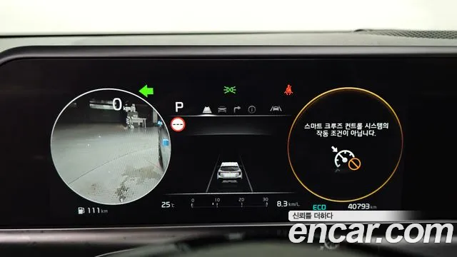 Kia Seltos Бензин 1.6 турбо 2WD — Фото автомобиля 7