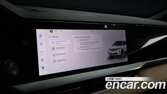 Renault Korea Grand Koleos — Фото автомобиля 22