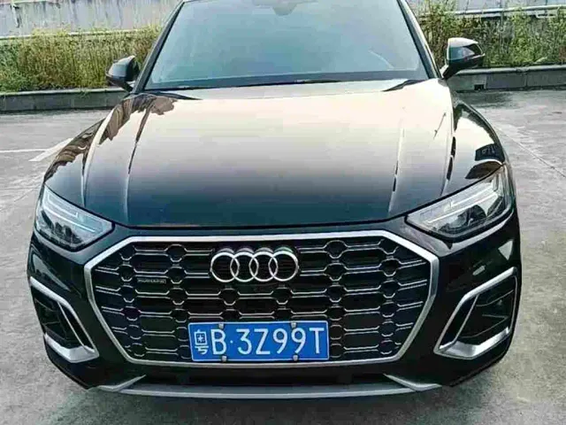 Audi Q5L — Фото автомобиля 2