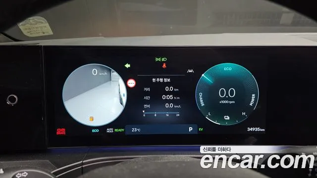 Hyundai Santa Fe MX5 — Фото автомобиля 8