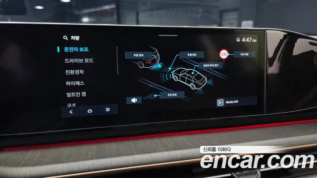 Hyundai Grandeur GN7 — Фото автомобиля 22