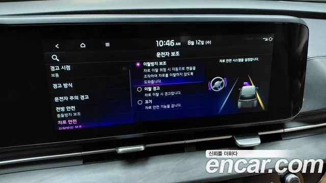 Kia Canival Carnival 4 поколение Бензин 9 мест Noblesse — Фото автомобиля 28