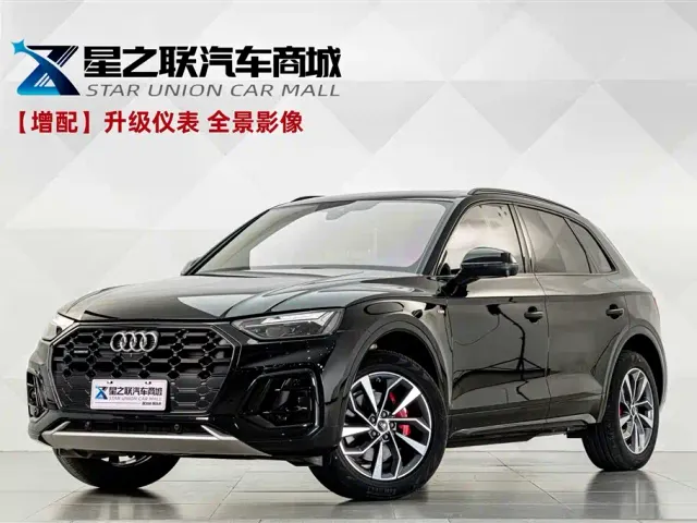 Фотография автомобиля — Audi Q5L