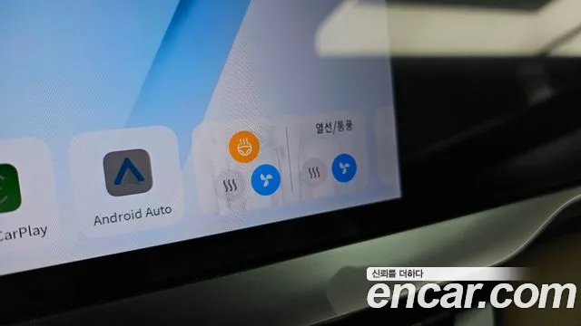 Renault-KoreaSamsung Grand Koleos Grand Koleos 2.0 Iconic 2WD — Фото автомобиля 14