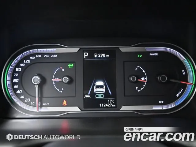 Hyundai Tucson NX4 — Фото автомобиля 8