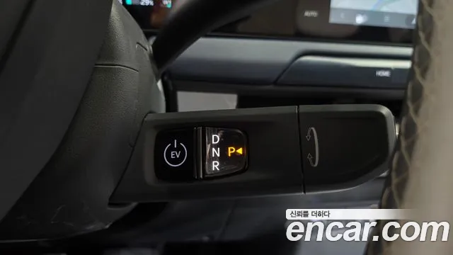 Kia EV3 — Фото автомобиля 12