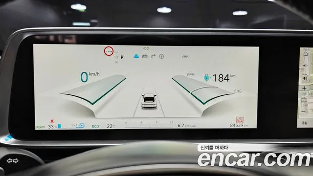 Hyundai Ioniq 6 — Фото автомобиля 11