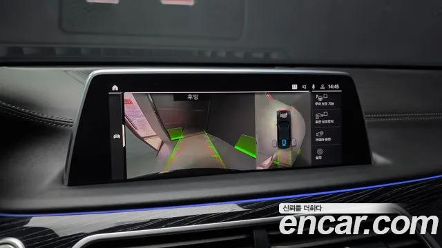BMW 7 Series — Фото автомобиля 21