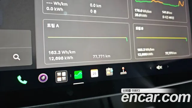 Tesla Model Y — Фото автомобиля 2