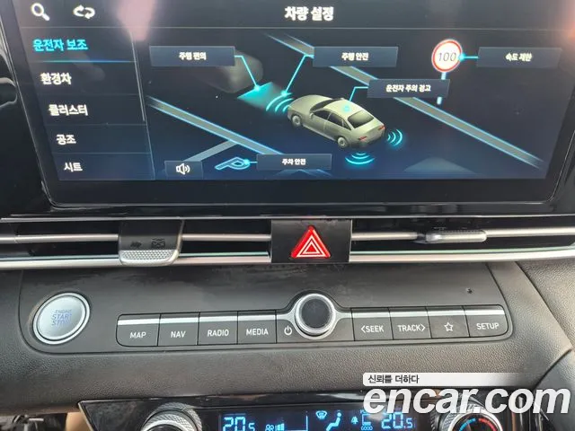 Hyundai Avante CN7 — Фото автомобиля 20