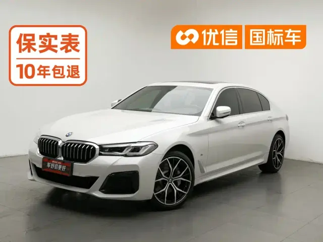 Фотография автомобиля — BMW 5 Series