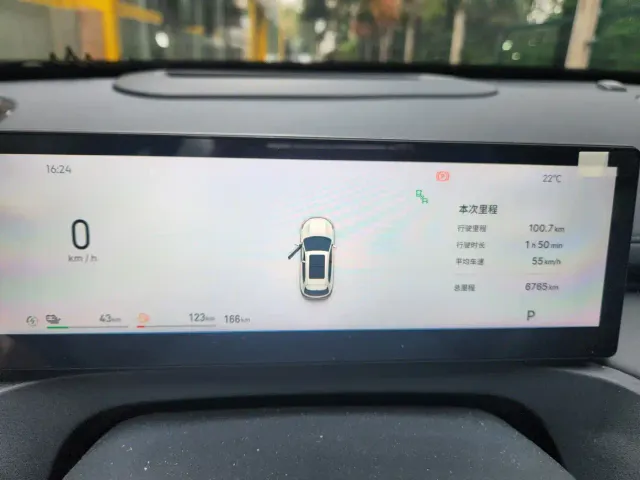 Geely Galaxy Starship 7 EM-i — Фото автомобиля 9