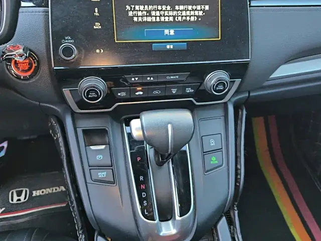 Honda Breeze — Фото автомобиля 16
