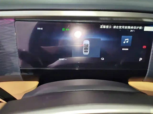 Geely Galaxy L7 — Фото автомобиля 11