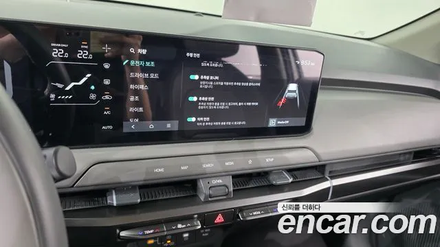 Kia EV3 — Фото автомобиля 15