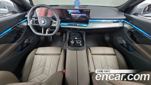 BMW 5-Series — Фото автомобиля 5