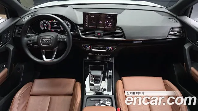 Audi Q5 45 TFSI quattro Premium — Фото автомобиля 6