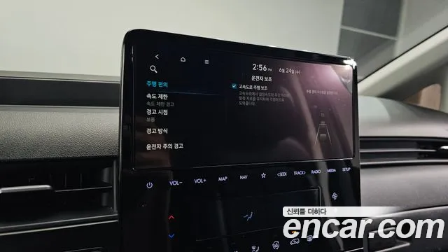 Hyundai Staria Staria Карго 3 места — Фото автомобиля 15