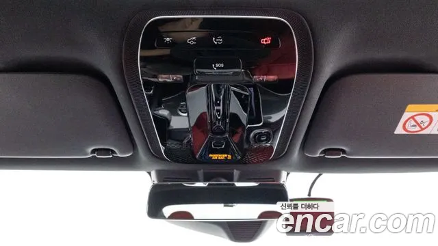Mercedes-Benz CLE-Class C236 — Фото автомобиля 17