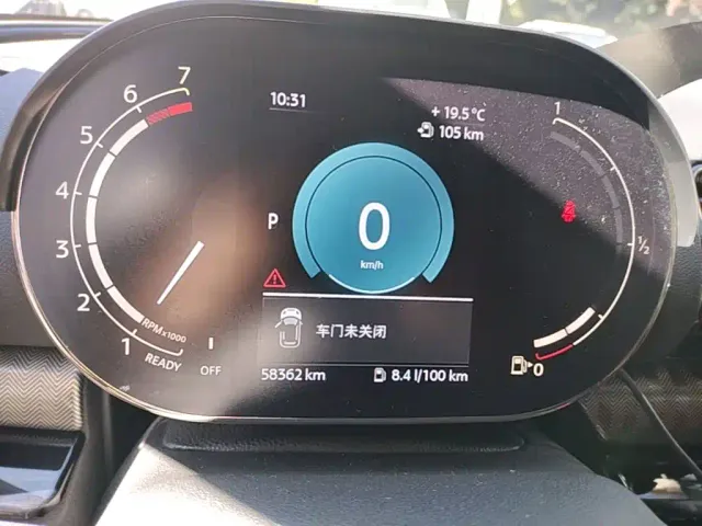 MINI Clubman — Фото автомобиля 11