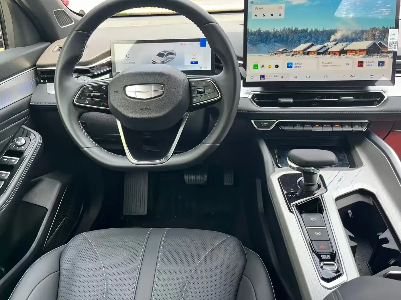 Geely Xing Rui 2025 Oriental Glory 1.5TD Kunlun Edition — Фото автомобиля 6