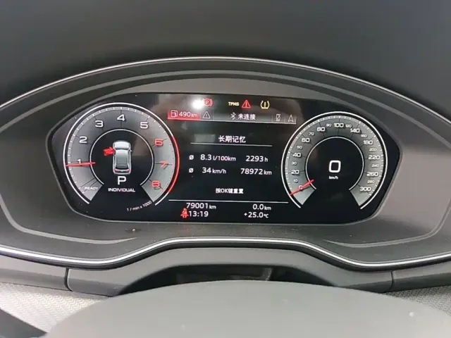 Audi Q5L — Фото автомобиля 11