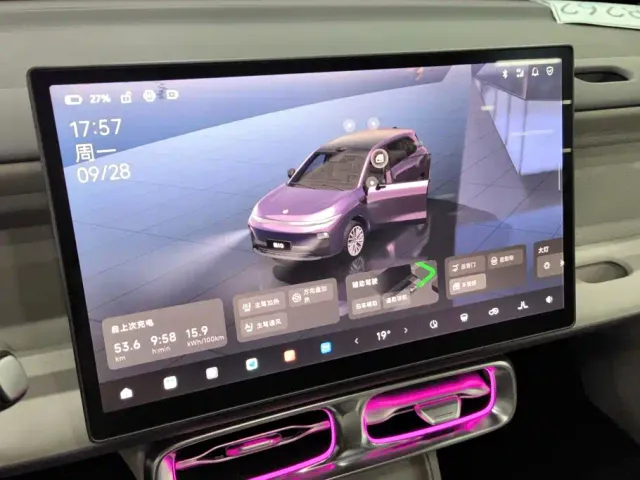 Leapmotor B10 — Фото автомобиля 13
