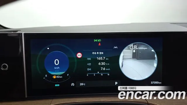 Hyundai Santafe Santa Fe (MX5) Бензин 2.5T 2WD — Фото автомобиля 12