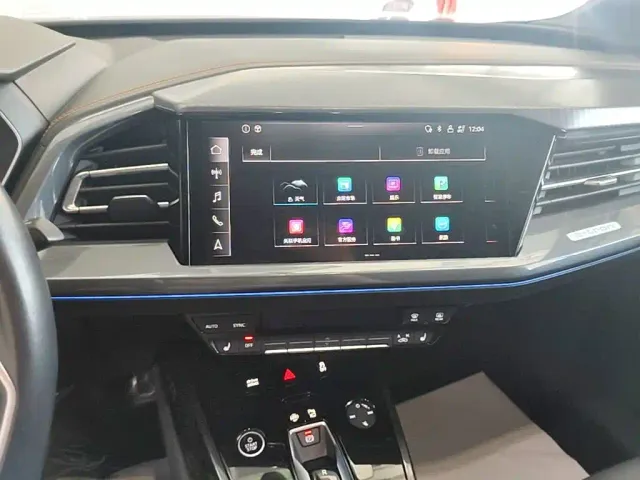 Audi Q4 e-tron — Фото автомобиля 12