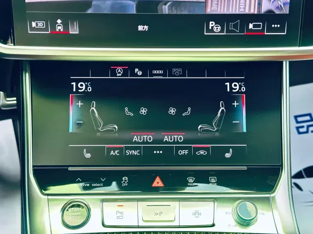 Audi Audi A7L 2024 45 TFSI quattro S-line Black Warrior Edition — Фото автомобиля 12